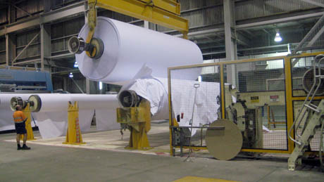 造纸厂工厂